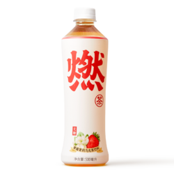 Genki Forest  元气森林 无糖0脂草莓燃茶 500ml*15瓶