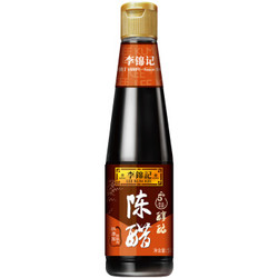 LEE KUM KEE 李锦记 醇酿陈醋 500ml *2件