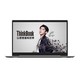 百亿补贴：Lenovo 联想 ThinkBook14 酷睿版 2021款 14英寸笔记本电脑 （i5-1135G7、16GB、512GB）