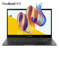 ASUS 华硕 VivoBook14F 14英寸轻薄翻转笔记本电脑（i7-1165G7、16GB、512GB、4G独显）