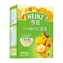 Heinz 亨氏 优加系列 儿童营养面条 南瓜味 252g  *10件