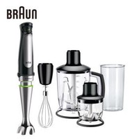 博朗 BRAUN MQ7045德国手持式料理棒 多功能绞肉碎冰电动料理机 无级变速 黑色