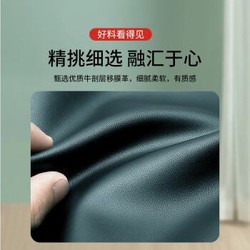 京东京造 笔记本电脑包 13.3英寸真牛皮内胆包保护套 适用苹果MacBook Air 联想小新 华为MateBook-松林绿