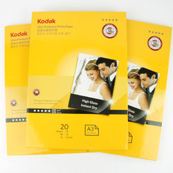 Kodak 柯达 4R高光相纸 6寸 180克 20张/包 两包装