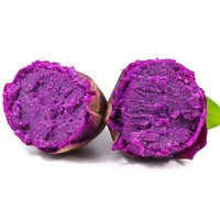 5斤装紫薯鼓员香新鲜现挖紫薯地瓜