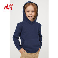 HM 童装男童卫衣 儿童洋气潮流宽松连帽上衣男 0542551