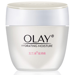 OLAY玉兰油 活肤菁华面霜50g 细滑肌肤淡化细纹 润肤霜护肤霜乳液