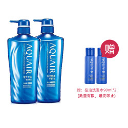 SHISEIDO 资生堂 水之密语洗发露 600ml*2件装(赠洗发水90ml*2)
