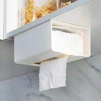 厨房纸巾架免打孔塑料用纸架家用餐巾纸创意挂架橱柜门抽纸盒壁挂