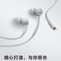 百亿补贴：Beats UrBeats3 有线耳机