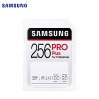 中亚Prime会员：SAMSUNG 三星 PRO Plus SDXC 存储卡 256GB