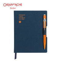 中亚Prime会员：CARAN D'ACHE 凯兰帝 849卡达 笔记本配圆珠笔 A6+橙色