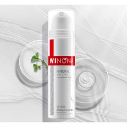 WINONA 薇诺娜 透明质酸保湿修护霜  50g（有效期至2021/8/6）