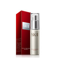 SK-II PITERA™ 精华系列修护精华露