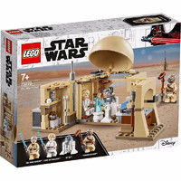 LEGO 乐高 Star Wars 星球大战系列 75270 欧比旺的小屋