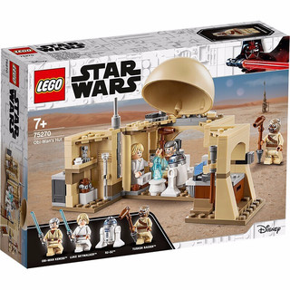 LEGO 乐高 Star Wars 星球大战系列 75270 欧比旺的小屋