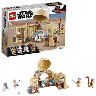 LEGO 乐高 Star Wars 星球大战系列 75270 欧比旺的小屋