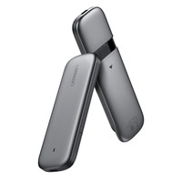 绿联 UGREEN m.2硬盘盒nvme固态转3.1gen2转sata外接m2雷电3外置ngff读取器2242/2280笔记本硬盘改移动硬盘盒子壳