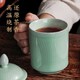 唐宗茶道 龙泉青瓷陶瓷茶杯带盖 泡茶杯 商务会议办公室茶杯 老板杯大容量马克杯 C5663
