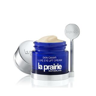 la prairie 莱珀妮 鱼子精华琼贵眼霜 20ml