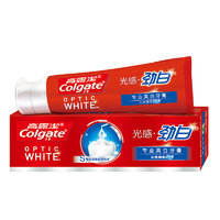 Colgate 高露洁 光感·劲白系列光感劲白牙膏