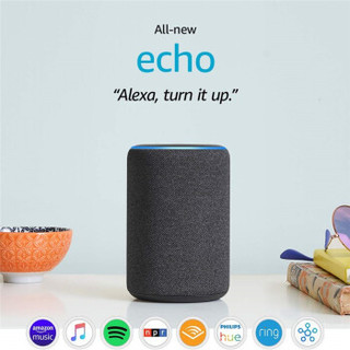 Amazon 亚马逊 Echo(三代) 智能音箱