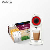 九阳Onecup胶囊咖啡机奶茶机家用KD08-K1W+迎新悦享尝鲜礼盒（80颗）