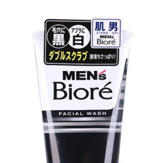 Bioré 碧柔 黑白磨砂男土洗面奶 130g