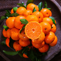 10斤包邮广西桂林砂糖橘小橘子当季新鲜水果整箱蜜桔子正宗沙糖桔 *2件