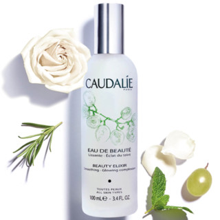 CAUDALIE 欧缇丽 葡萄籽清润系列葡萄活性精华爽肤水 100ml*2