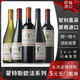 百亿补贴：蒙特斯欧法系列干红葡萄酒智利原瓶进口750ml*6整箱
