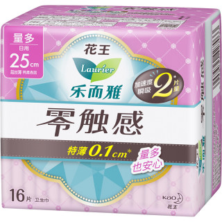Laurier 乐而雅 零触感系列特薄夜用卫生巾组合套装