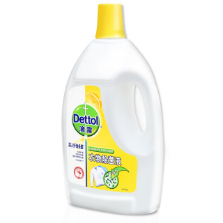 Dettol 滴露 衣物除菌液 清新柠檬