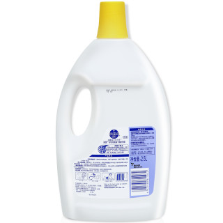 Dettol 滴露 衣物除菌液 清新柠檬
