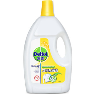 88VIP：Dettol 滴露 柠檬衣物除菌液1.5L洗衣 高效除螨