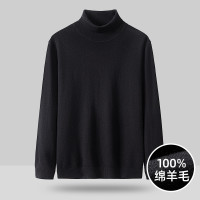 补贴购:GXG 男士高领羊绒衫 10B11000208A