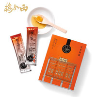 西如楼 党参花蜂蜜 条状独立包装 秦岭高山中华土蜂结晶蜜孕妇儿童老人均可食用 天然蜜 党参蜂蜜1盒