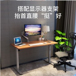 乐歌电动升降桌站立式电脑桌台式 站立办公桌书桌折叠桌电脑升降台显示器支架现代简约家用写字桌E2加宽/银灰