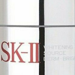 SK-II Whitening Source晶致焕白匀透乳霜 75g