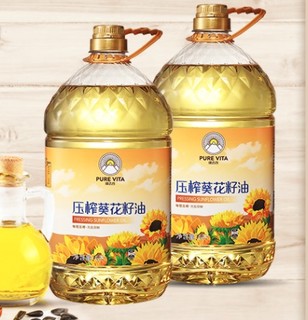 PURE VITA 维达谷 压榨葵花籽油 5L