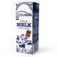 Globemilk 荷高 全脂纯牛奶 原味