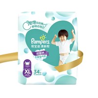 苏宁SUPER会员：Pampers 帮宝适 清新帮系列 通用拉拉裤 XL34片 *4件