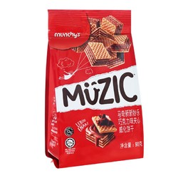 munchy's 马奇新新 香草味巧克力夹心威化饼干 90g *21件