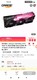 映众（Inno3D）GEFORCE RTX 3060 Ti 冰龙超级版 8GB GDDR6 显卡/台式机/游戏/电竞/绘图/设计/AI/独立显卡