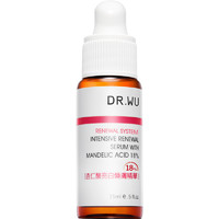 DR.WU 达尔肤 杏仁酸焕肤系列杏仁酸亮白焕肤精华液18%