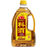 鲁花 调味品 自然香料酒1.78L 烹饪黄酒