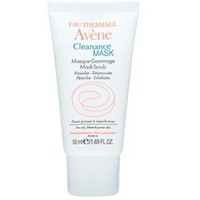 Avene 雅漾 深层粉刺洁净面膜 50ml