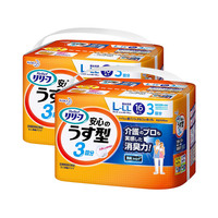 【双旦礼遇季0-1点】日本进口花王成人纸尿裤 L-LL16枚尿不湿男女通用产妇术后可 2包