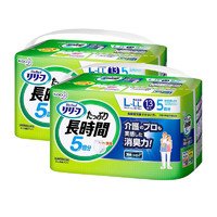 【双旦礼遇季0-1点】日本花王成人纸尿裤L-LL 13枚 男女通用尿不湿产妇安心裤5回分2包