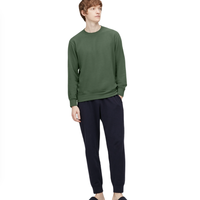 UNIQLO 优衣库 男士棉质高弹力圆领长袖睡衣套装428758 青绿色L